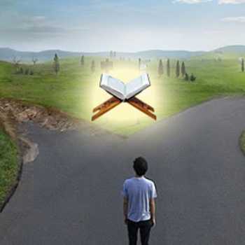 اصل تربیت قرآنی با رویکرد خیرگزینی