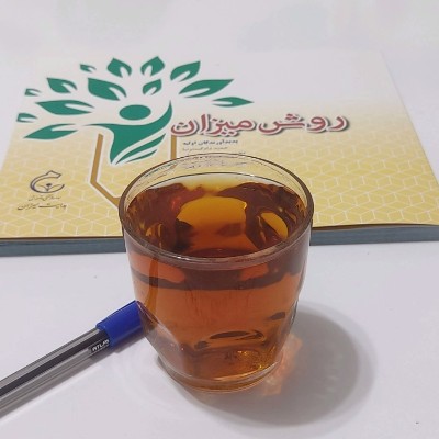 نویسنده: فاطمه حاجی پور